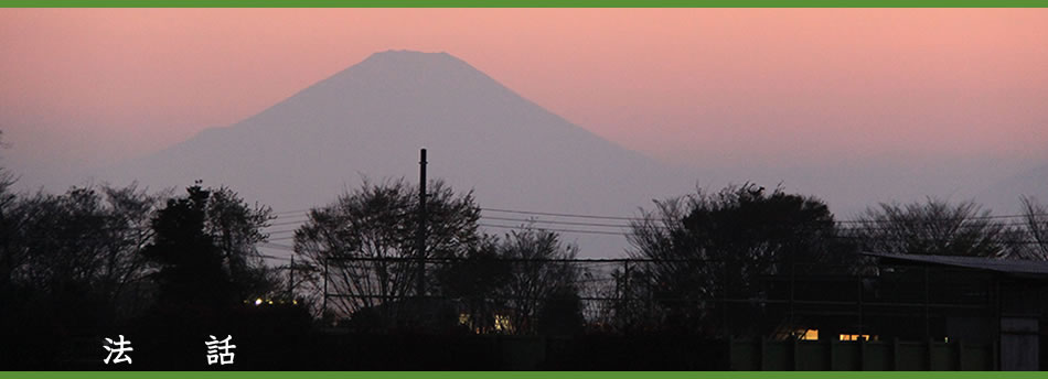 夕焼けの富士